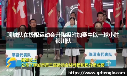 币游国际官网