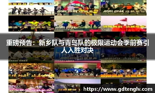 币游国际官网