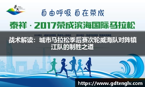 币游国际
