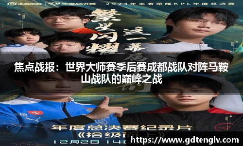 币游国际