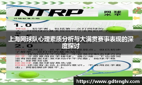 币游国际官网
