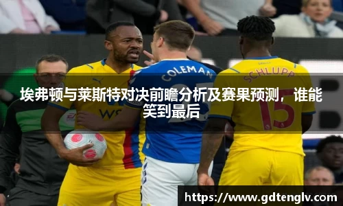 币游国际官网