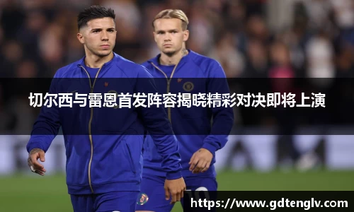 币游国际官网
