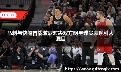币游国际官方网站