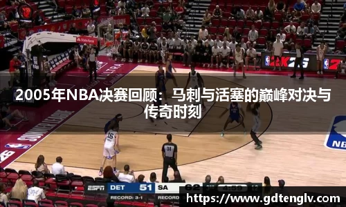 币游国际官网