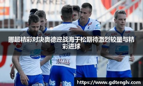 币游国际