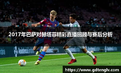 币游国际官方app