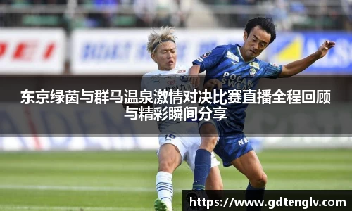 币游国际官网