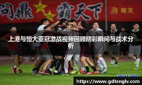 币游国际