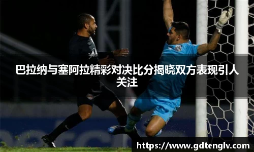 币游国际官方app