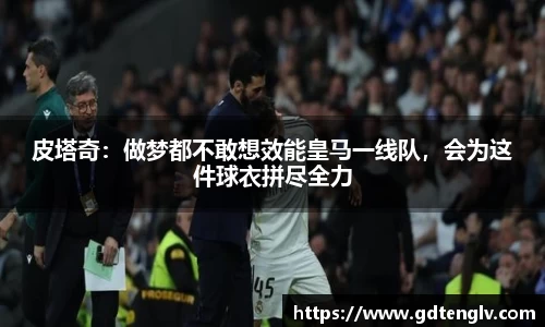 三亿体育官网入口