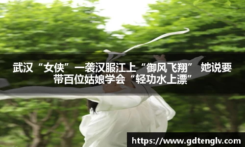 三亿体育官网入口